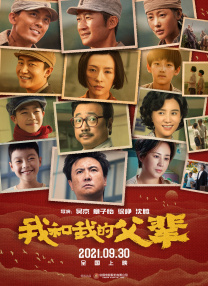 布兰迪洛夫电影大全列表